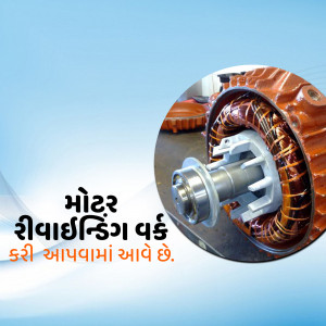 Close-up of an electric motor undergoing rewinding process