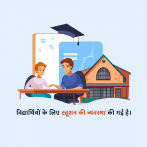 Illustration of students discussing with a building and graduation cap in the background