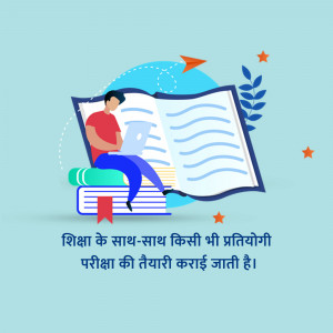 Illustration of a man studying with a book and laptop, with a paper airplane and stars.