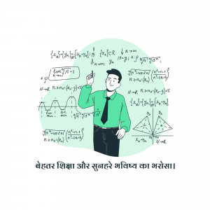 Illustration of a teacher explaining math concepts on a chalkboard.