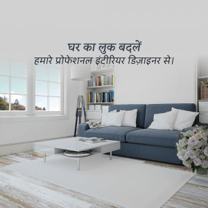 Modern living room with blue sofa and white accents