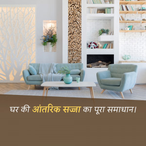 Modern living room with a cozy fireplace and stylish furniture