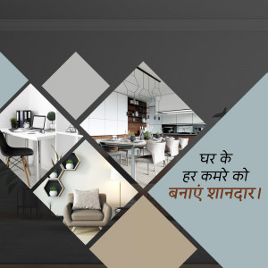 Collage of modern interior designs for different rooms in a house.