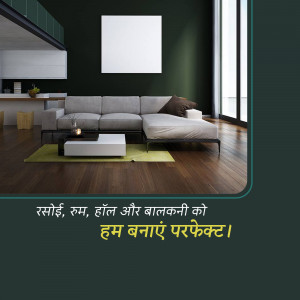 A stylish and modern living room with a grey sectional sofa, wooden flooring, and green accents.