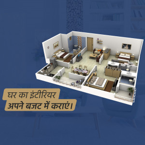 3D rendering of a modern apartment floor plan with interior design