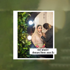 A makeup artist applying makeup to a bride.