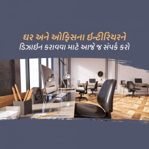 A well-lit modern office space with computers and comfortable chairs.