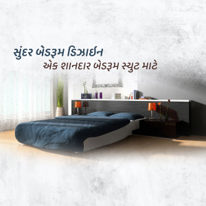 A minimalist bedroom with a dark blue bed and light-colored walls.