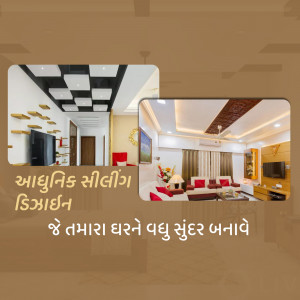 Collage of modern ceiling designs for home interiors