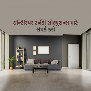 A stylish and minimalist living room with a gray sofa, wooden floor, and plants.