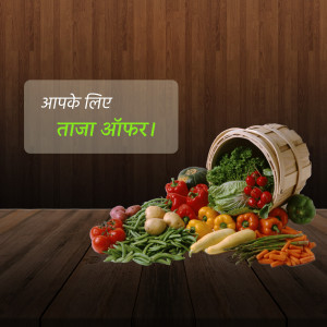 Basket of fresh vegetables on a wooden surface with a promotional banner.