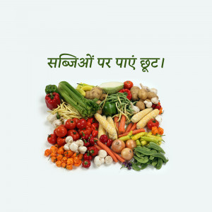 A colorful pile of fresh vegetables including tomatoes, potatoes, carrots, mushrooms, and leafy greens.