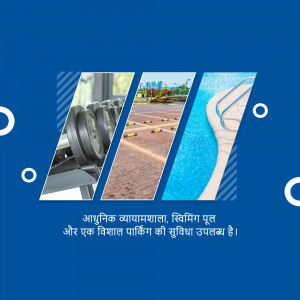 Collage showcasing gym equipment, a swimming pool, and parking area with text in Hindi.