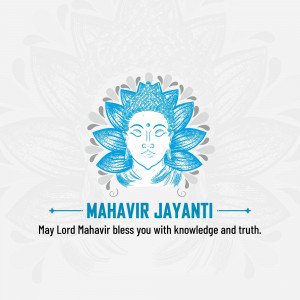 Mahavir Jayanti floral design with Lord Mahavir's face