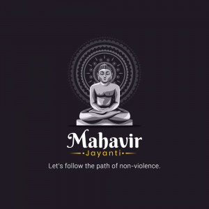 Image depicting Lord Mahavira with Mahavir Jayanti text