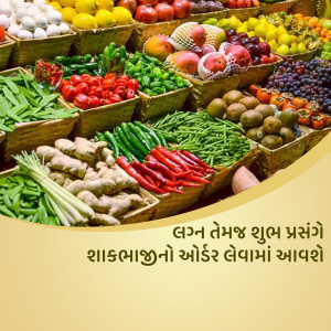 A vibrant display of fresh fruits and vegetables at a market.