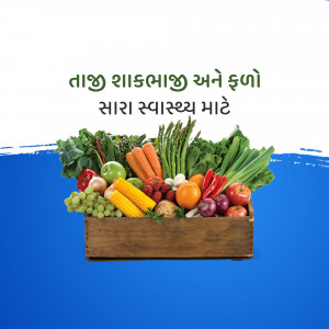 A wooden crate overflowing with a colorful assortment of fresh vegetables and fruits.