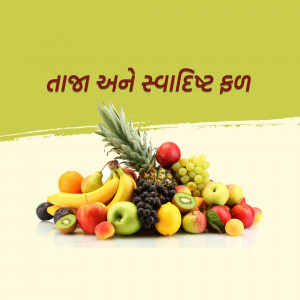 A colorful assortment of fresh fruits including pineapple, apples, bananas, grapes, and more.