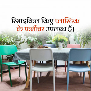 A dining table with plastic chairs in a room with a garden view.