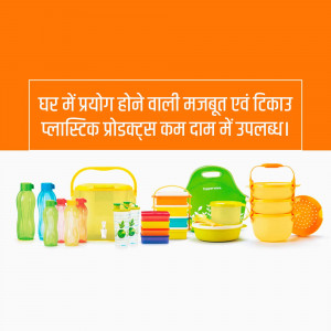 Assortment of colorful Tupperware plastic containers and bottles.