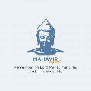Image depicting Lord Mahavir with text 'Mahavir Jayanti'