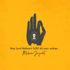 Image depicting a hand with the symbol of Mahavir Jayanti inside, with text wishing for fulfilled wishes.