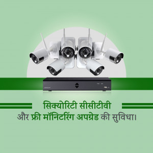 A security camera system with multiple cameras and a DVR recorder.