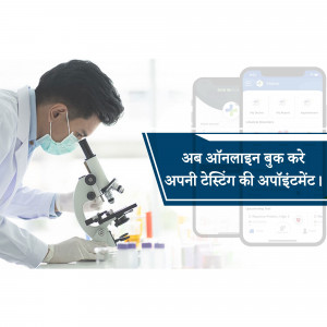 Doctor using a microscope with a smartphone displaying a lab test booking app