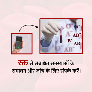 Image showing a blood sample being tested with a smartphone app for blood group analysis.