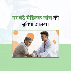 Doctor checking patient's blood pressure at home