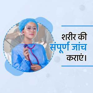 Female doctor with stethoscope promoting full body checkup