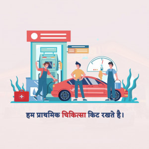 Illustration of a car wash station with workers and a first aid kit.