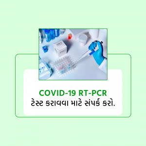 Image depicting COVID-19 RT-PCR test with text in Gujarati.