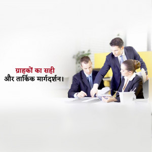 A team of business professionals collaborating over documents at a desk.