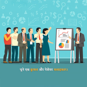 Illustration of a business team presenting data and strategy.