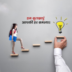 A woman climbing stairs towards a lightbulb held by a hand, symbolizing problem-solving.