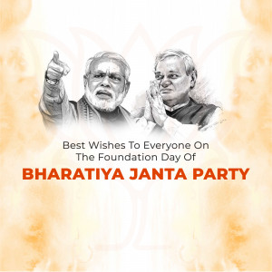 Image of Narendra Modi and Nitin Gadkari with BJP Foundation Day message