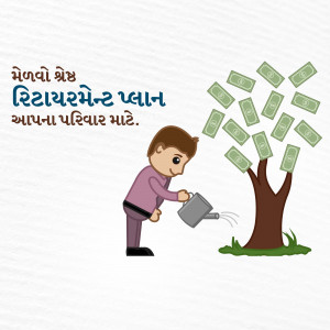 Cartoon illustration of a man watering a tree with money growing on its branches.