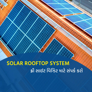 Aerial view of solar panels on a rooftop