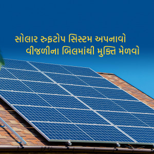 Solar panels installed on a red tile roof under a blue sky.