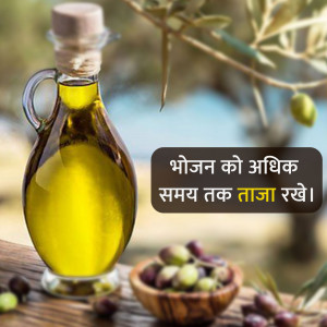 Bottle of olive oil with olives, promoting freshness