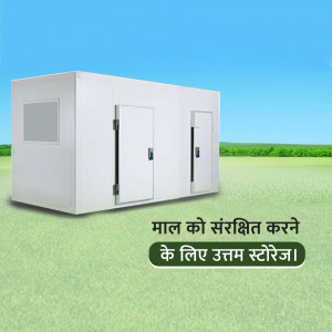 White prefabricated cold storage unit with a window and door, set in a green field.