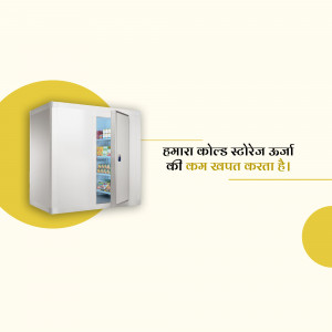 White cold storage unit with door open, displaying food items inside.