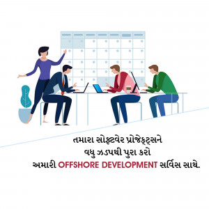 Illustration of a team working on a project with laptops and a calendar in the background.