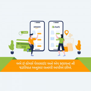 Illustration comparing Amazon and Shopify e-commerce platforms with people interacting with smartphones.