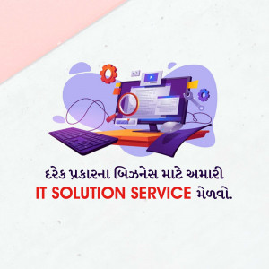 Illustration of a computer with tools and code, promoting IT solutions.