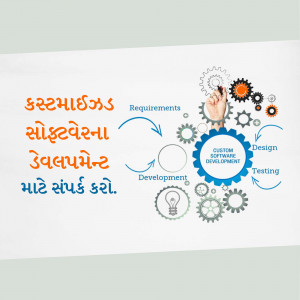 Illustration of a hand drawing on gears representing custom software development stages.