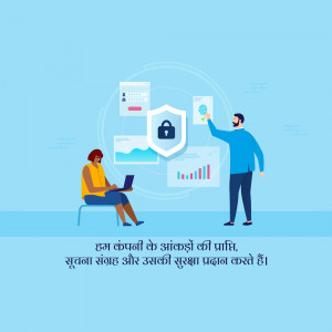 Illustration of people working with data security concepts like locks, charts, and laptops.