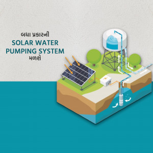 Illustration of a solar water pumping system with solar panels, water tank, and underground water source.