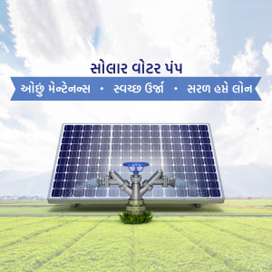 Solar panel powering a water pump in a field